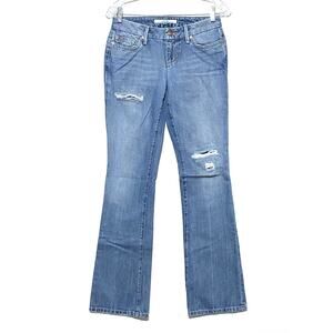 Joes Jeans The Honey Houston Low Rise Bootcut Womens 25 Distressed Ripped Grunge
